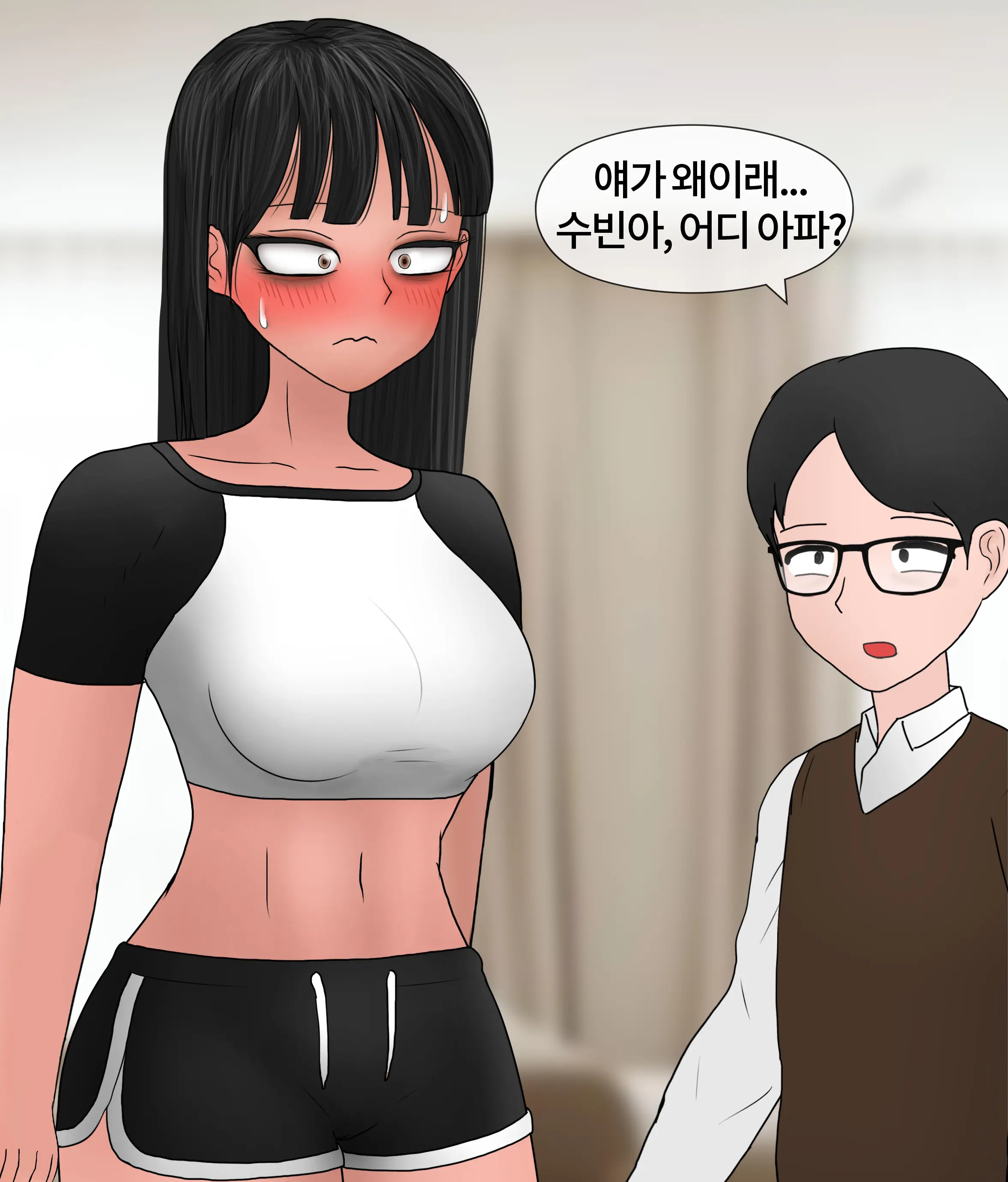 폭력의 씨앗 Seed Of Violence [Korean] 01-02